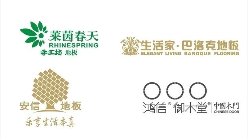 实木多层地板：揭秘其优缺点，助您明智选择